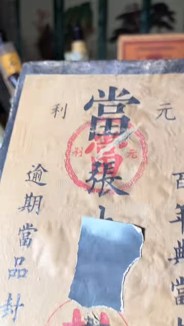 【闪购商品】核桃手串/手链核桃雕核桃雕核桃雕