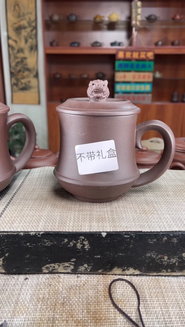 茶杯紫砂紫砂杯子老虎