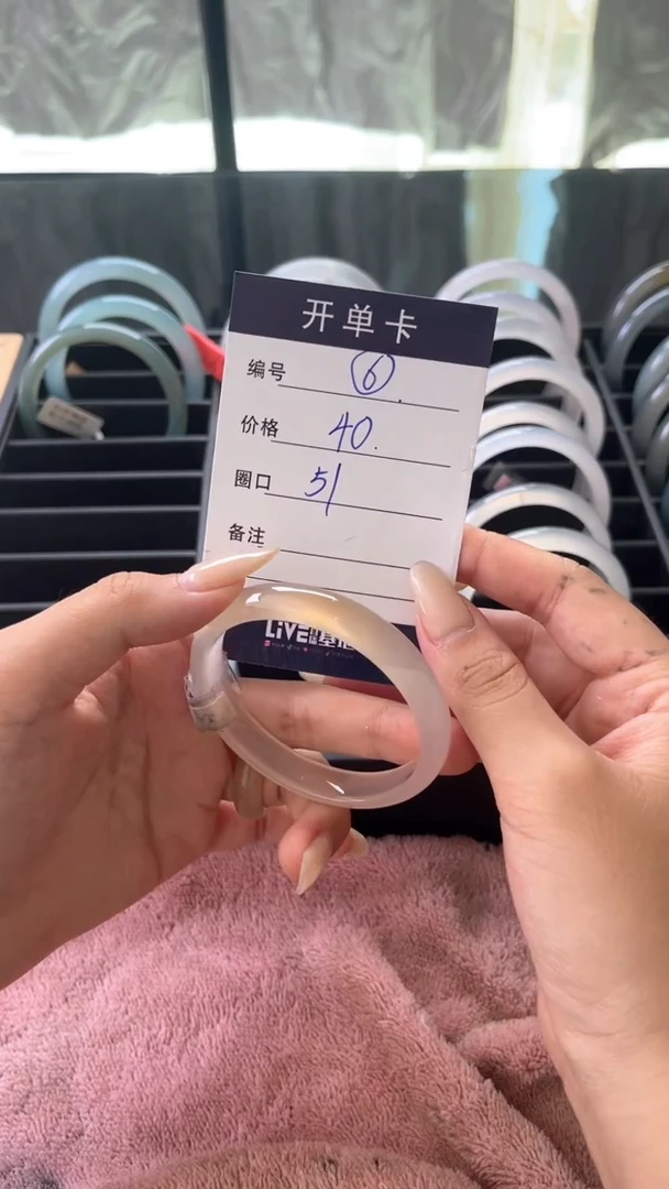 手镯玛瑙/玉髓未镶嵌手镯