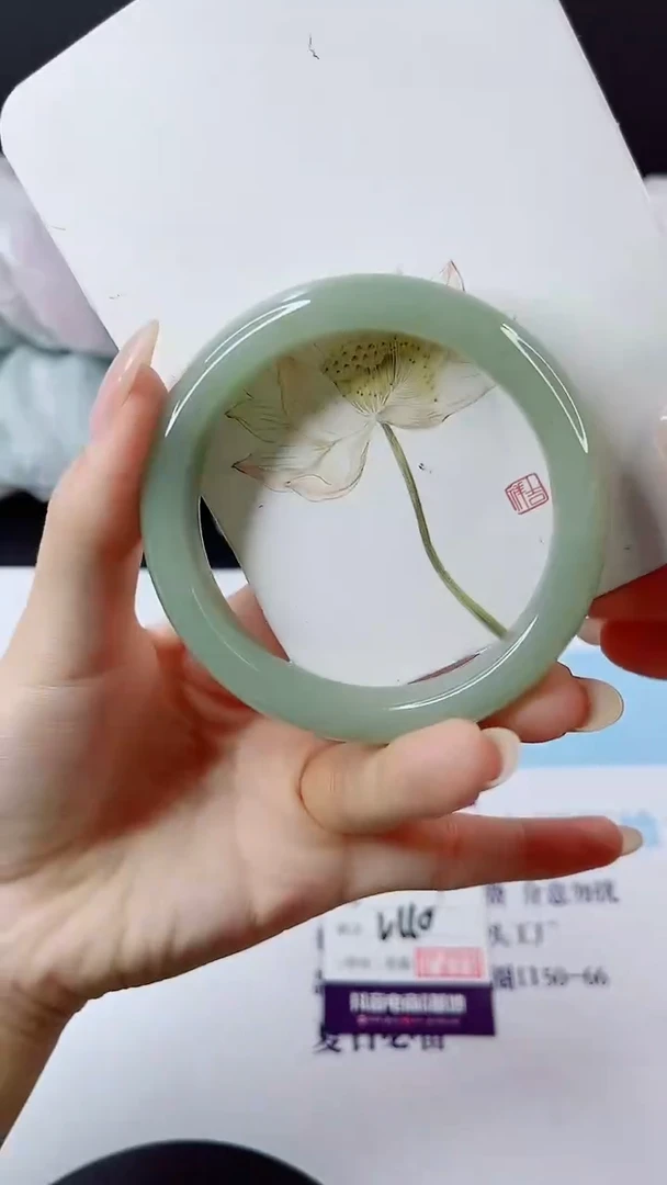 未镶嵌手镯石英质玉多样性发货V110