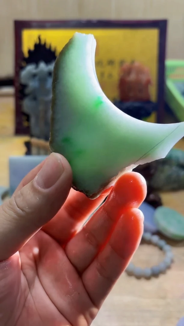 未镶嵌挂件翡翠A货常星6377