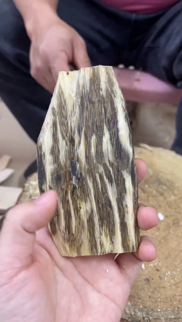 【闪购商品】沉香木沉香碎屑棋楠沉香 原料文创1