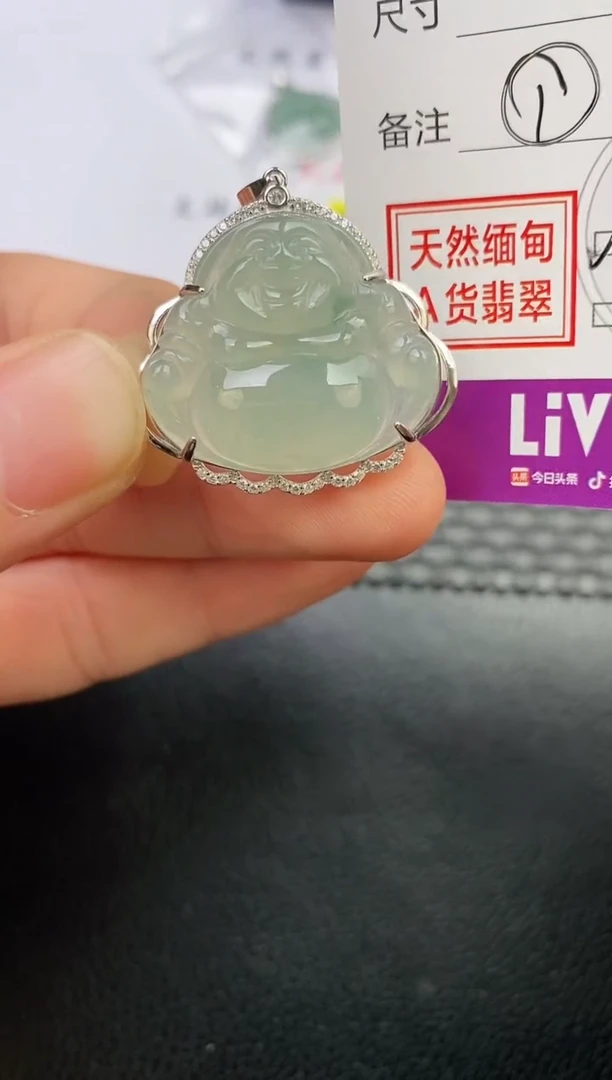 颈饰银S925镶嵌翡翠@****飞挂件