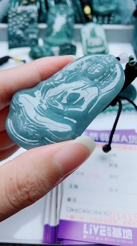 颈饰未镶嵌翡翠