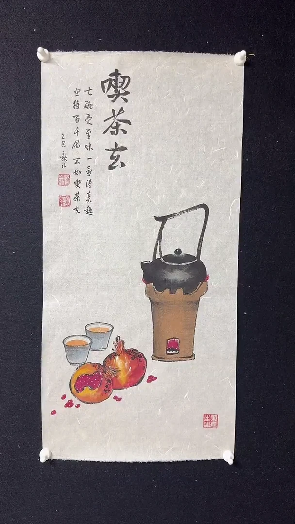 国画朱毅江国画作品链接