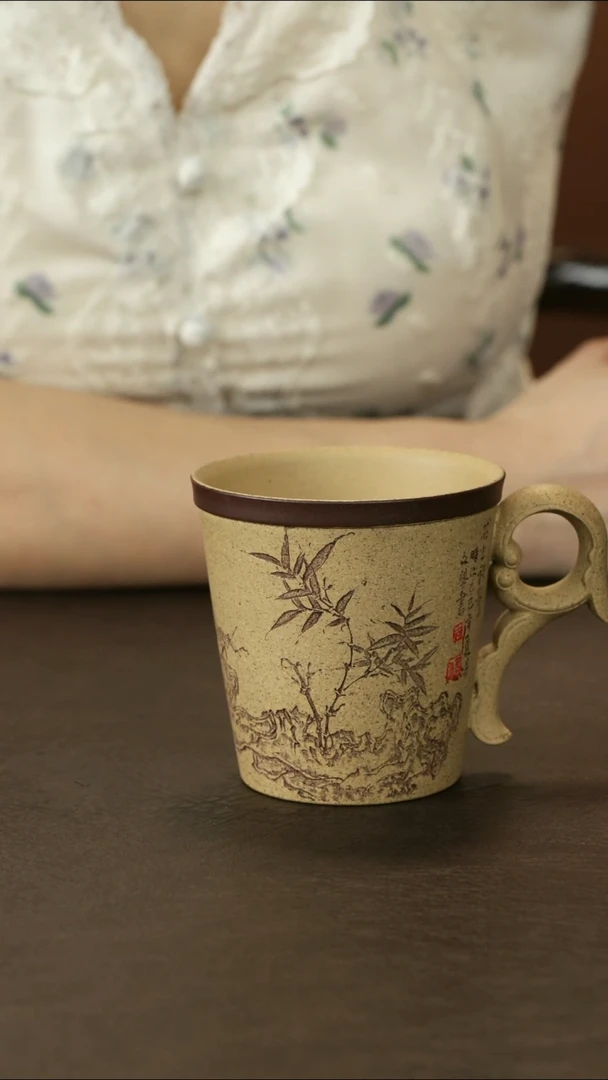 茶杯紫砂蒋文琴 段泥 把杯 刻竹石 150cc