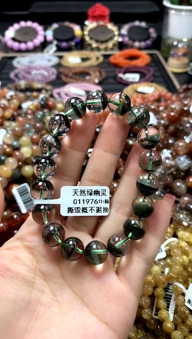 未镶嵌手链水晶11+