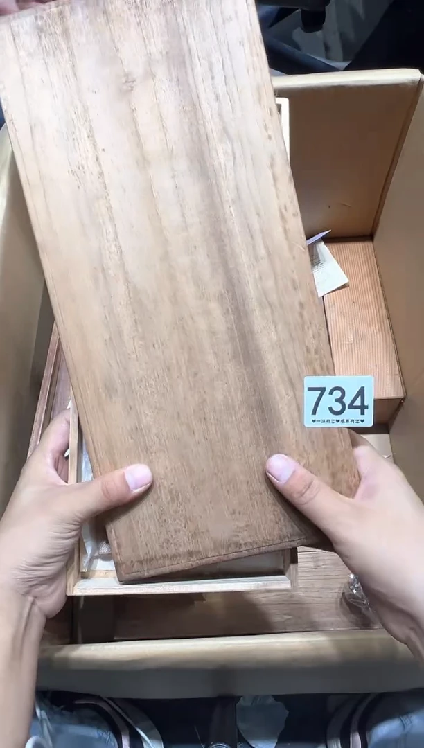 瓷片井****田734..............