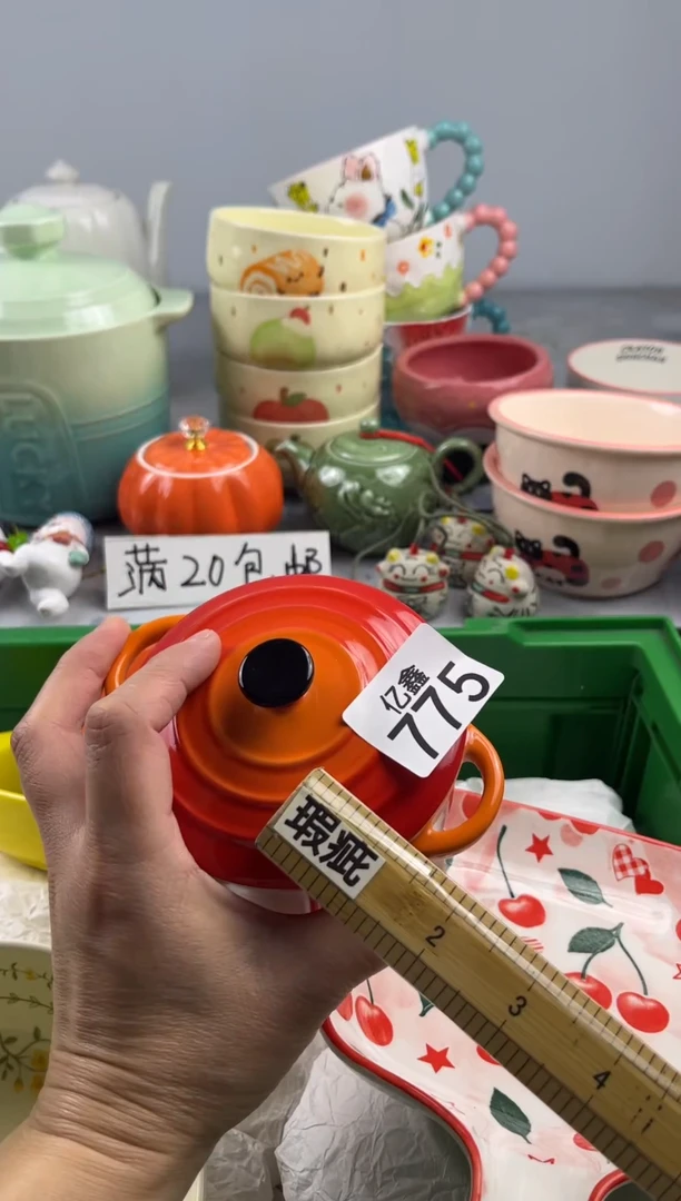 瓷片呼***女亿鑫工艺品店闪购