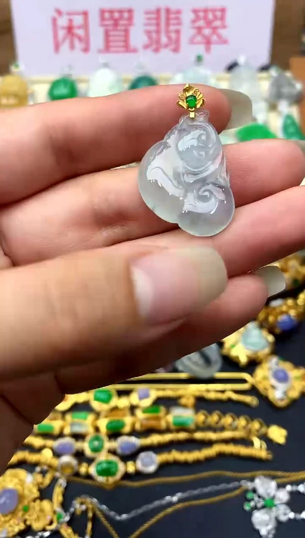 颈饰18K金镶嵌翡翠159 -中国好珍宝