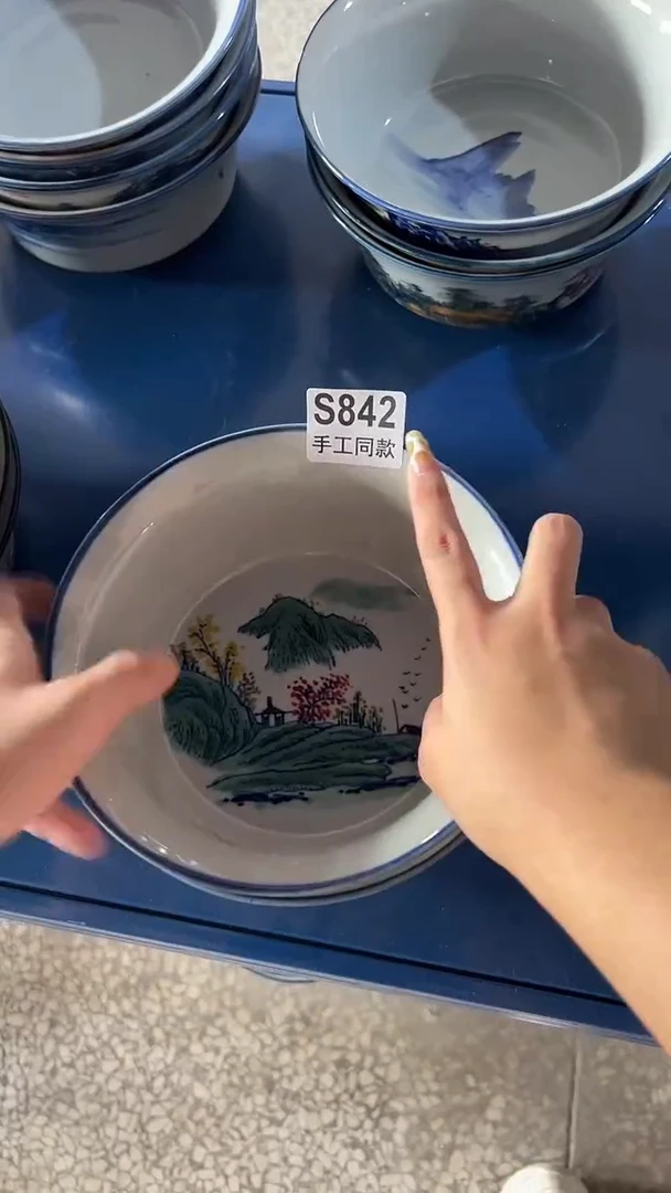 碗842老陶泥面碗一只