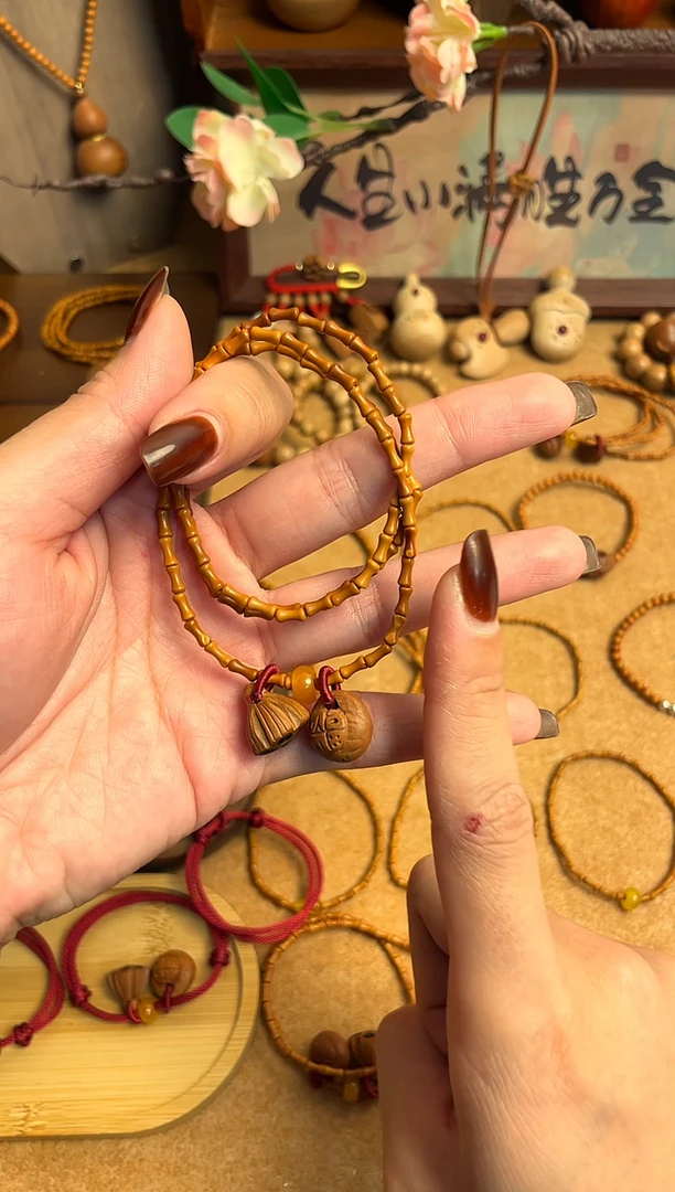 桃核竹节三圈好运莲莲    一物一拍