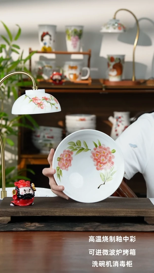 景德镇手绘釉中彩（食品级）大斗笠碗