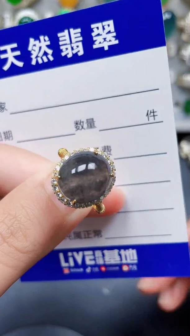银S925镶嵌戒指翡翠237