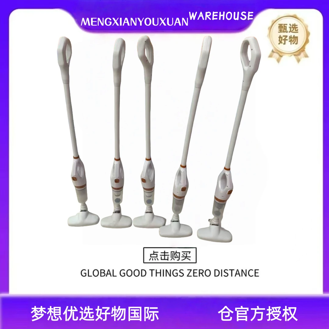 手扶吸尘器大吸尘器车载可用【颜色随机】