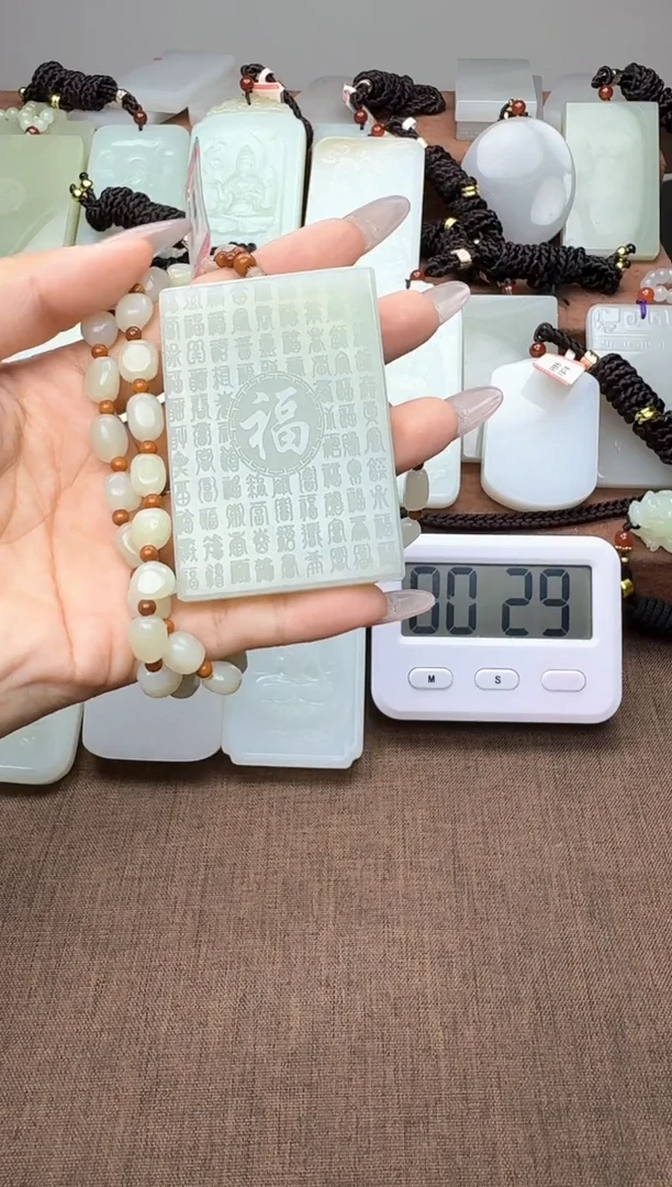颈饰未镶嵌和田玉1