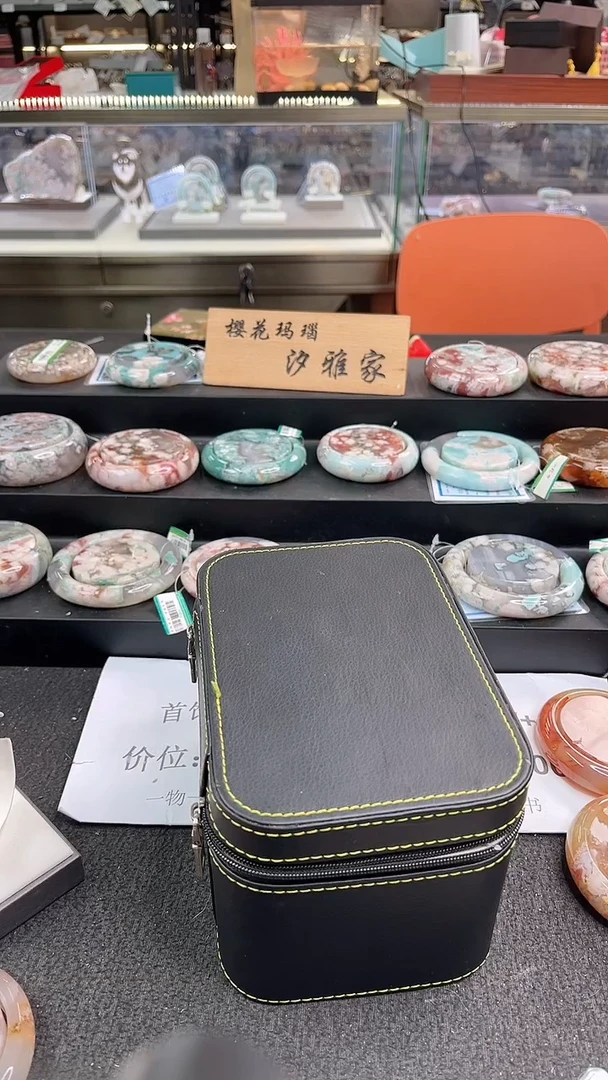 未镶嵌手镯石英质玉尘*丷圈口（赠品镯心）