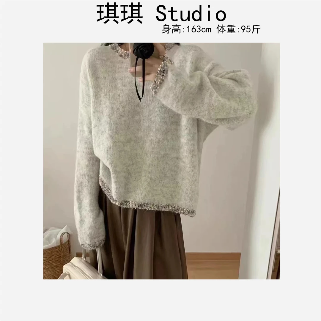 秋季新款重工设计潮流气质时尚杂线边减龄宽松显瘦百搭针织毛衣-G