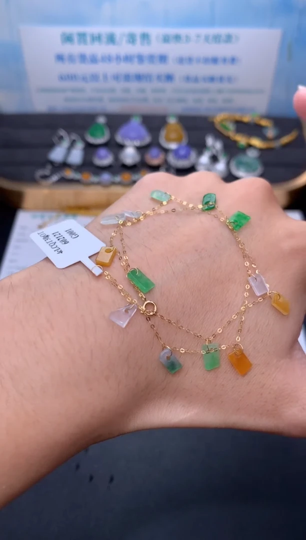 定制翡翠18K金镶嵌模式推广期48小时鉴赏期