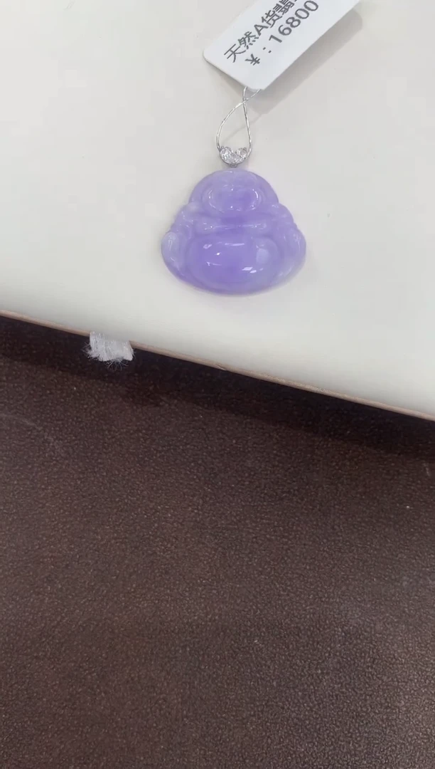 颈饰18K金镶嵌翡翠天然缅甸a货翡翠