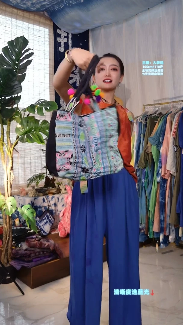 ?****?民族风包包-065