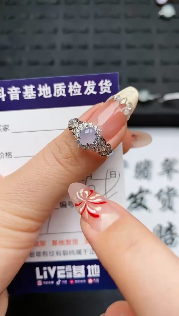 【闪购商品】翡翠戒指银S925镶嵌.........