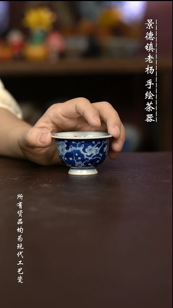 瑕疵福利 现代瓷柴 瑕疵
