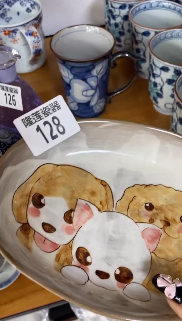 瓷片秋**痕隆莲瓷器欢迎大家