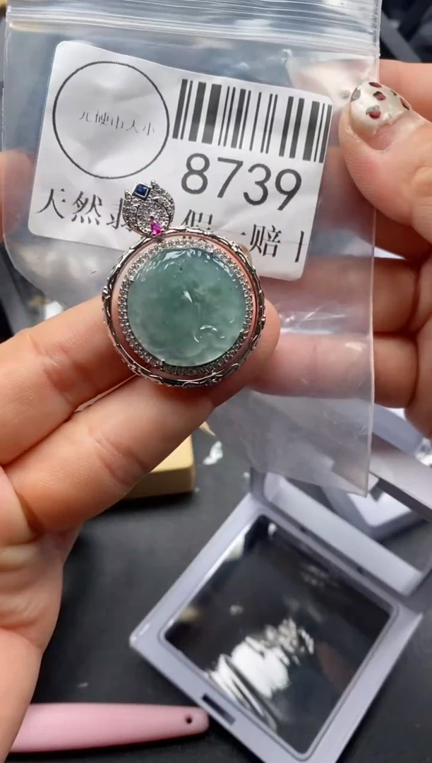 吊坠(不含链)未镶嵌翡翠8739