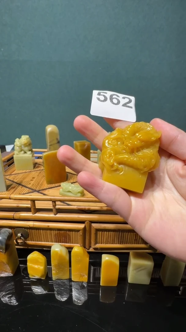 青田石印石孙**?DYJ石瓜草堂562