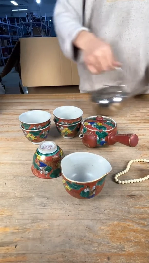 守拙专属链接 中古品默认微瑕满十八包邮