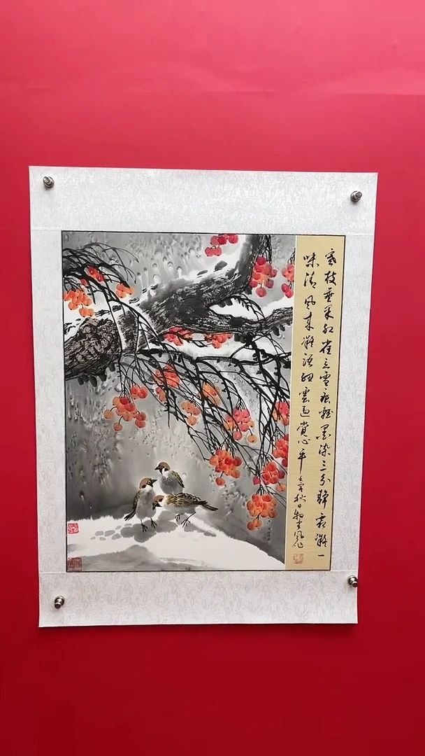 国画娄渊波-国画作品-A2