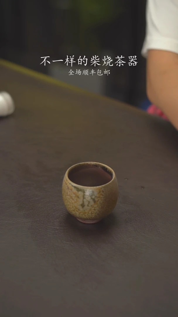 小龙堂感谢您301