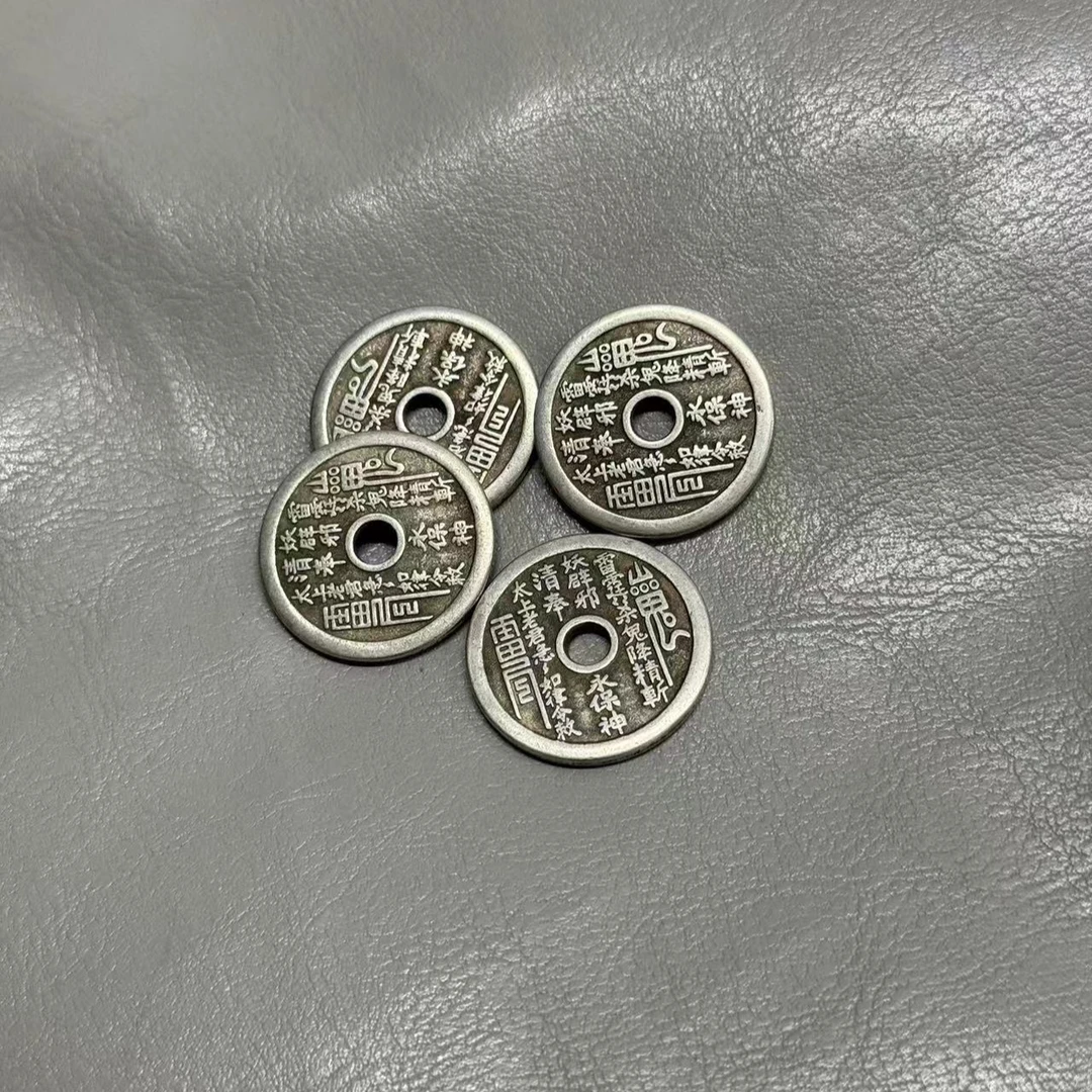 【武当山发货】山鬼花钱挂件约6.8g多样性发货发其一 WDSY250325-03