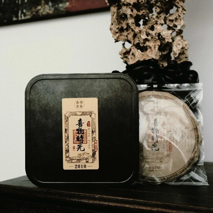喜物茶事 喜物时光2010年（紧压白茶）寿眉350g