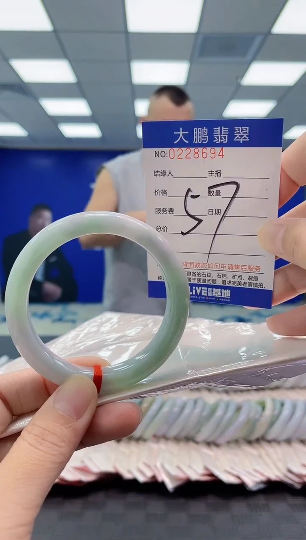 未镶嵌手镯翡翠AAAAAAAAAA