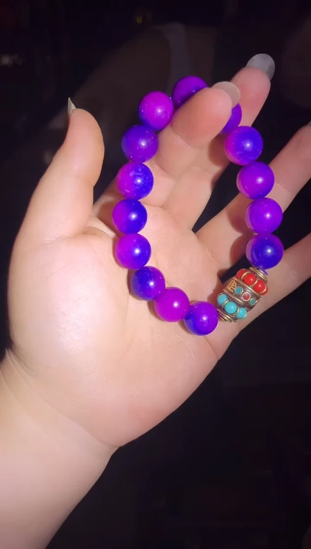 手链未镶嵌和田玉和田玉紫手串 一条