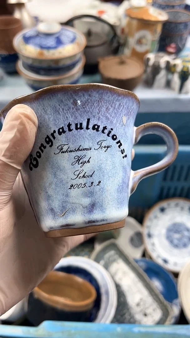 瓷片◉*◉英哥瓷器满19.9包邮