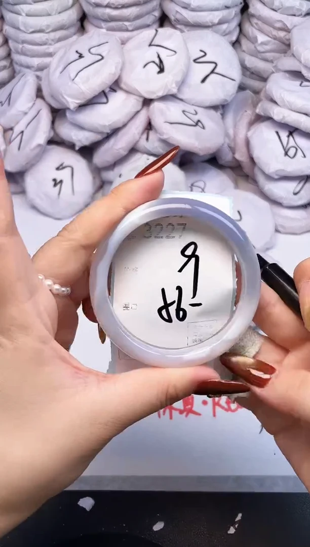 手镯玛瑙/玉髓未镶嵌3127