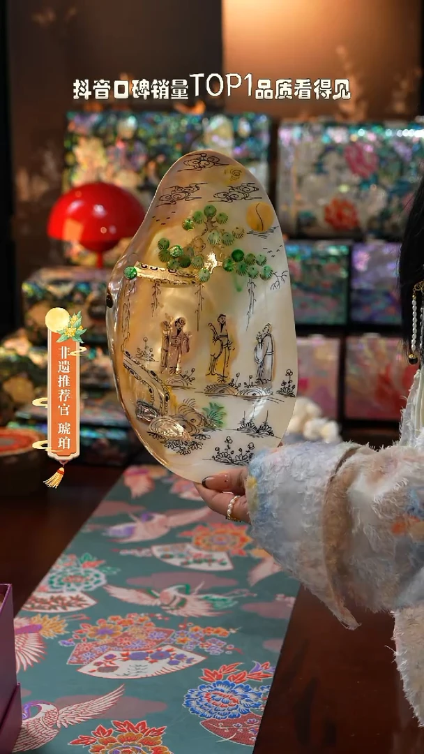 闪购商品螺钿漆器首饰盒