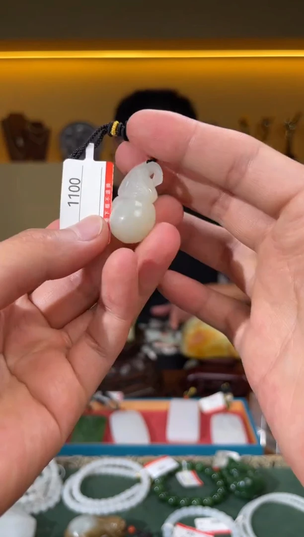 和田玉未镶嵌颈饰1