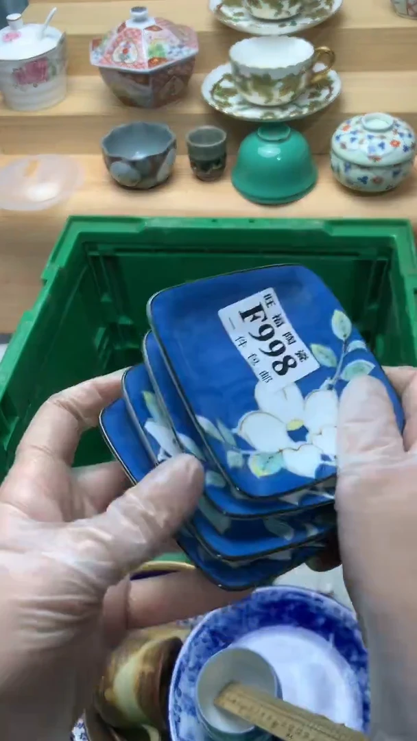 瓷片了*校长美瓷一号商品