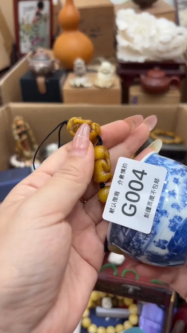 茶盏多**后新疆西藏不包邮004