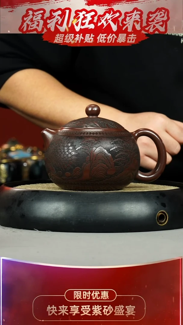 西施 石红 孔雀