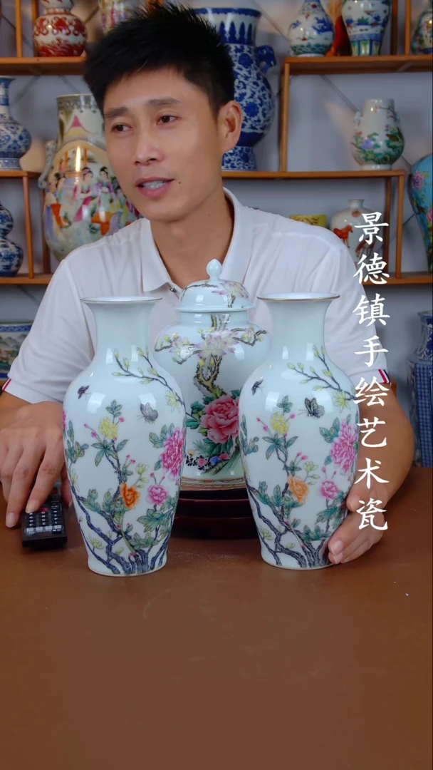 现代敏景德镇手工手绘陶瓷摆件39