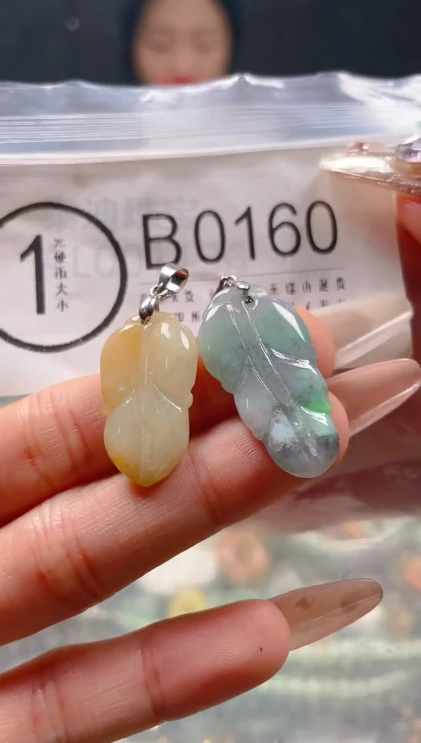 【闪购商品】翡翠颈饰未镶嵌/B/翡翠A货一图一物