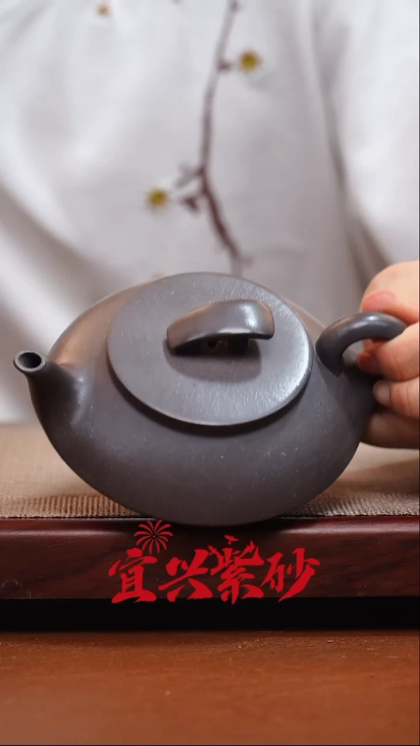 茶壶紫砂宜兴紫砂