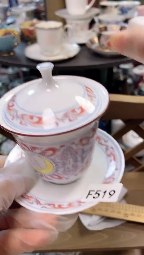 蔡****R安佳佳直播闪购519