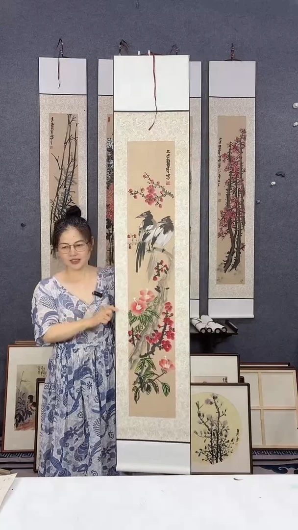 国画175*32吴铁成作品