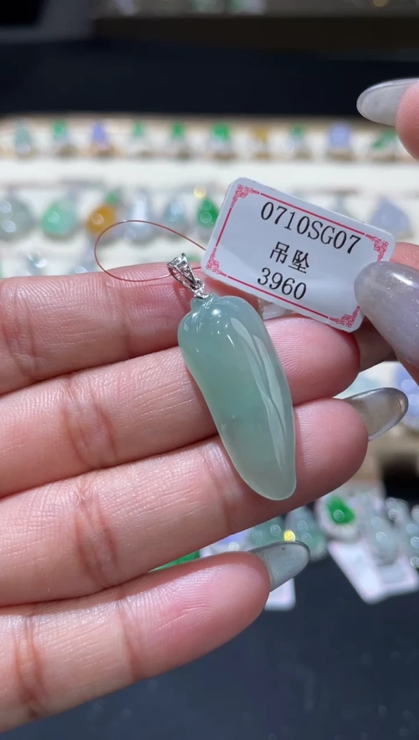 翡翠挂件18K金镶嵌0710SG07